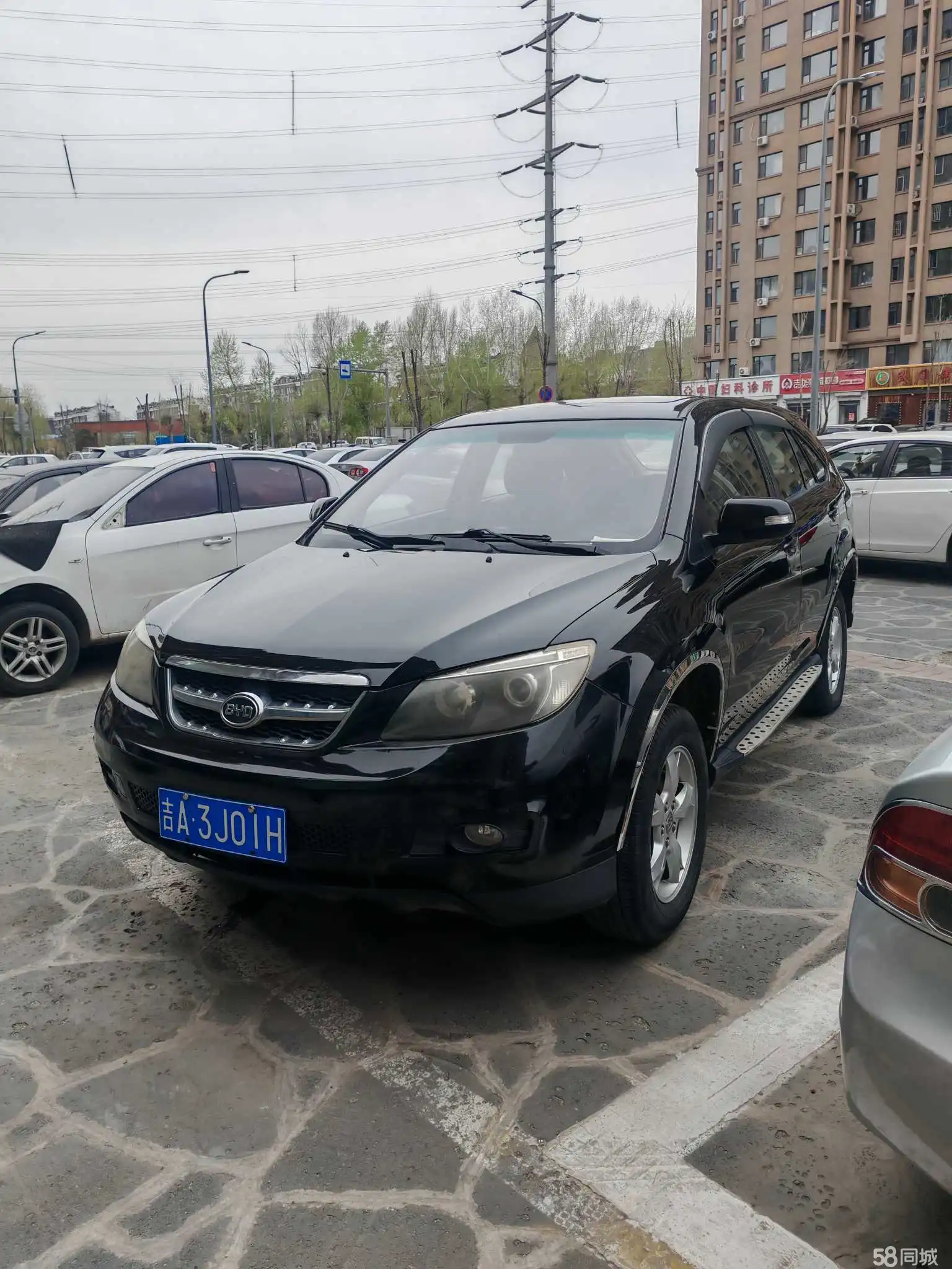 BYD S6 2013 car image 