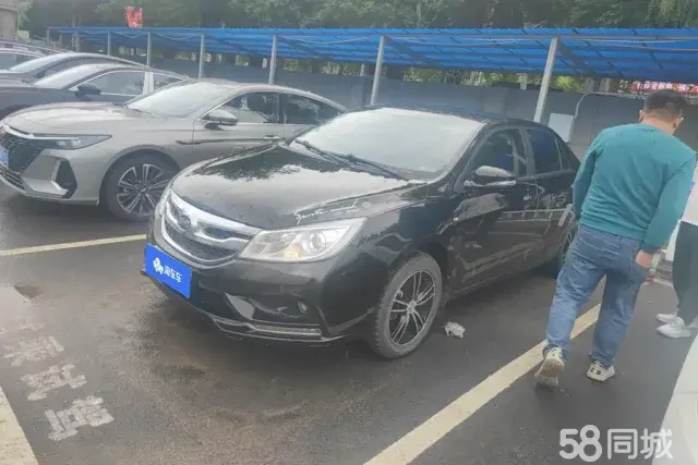 BYD SuRui 2016 car image 