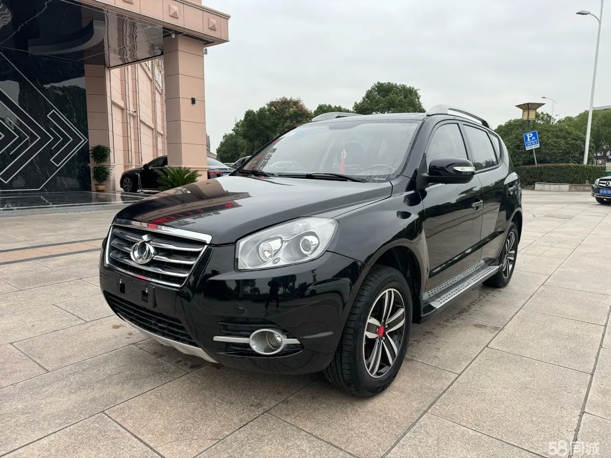 GEELY GX7 2015 car image 