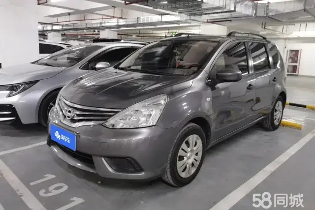Nissan Livina 2015 汽车图片 