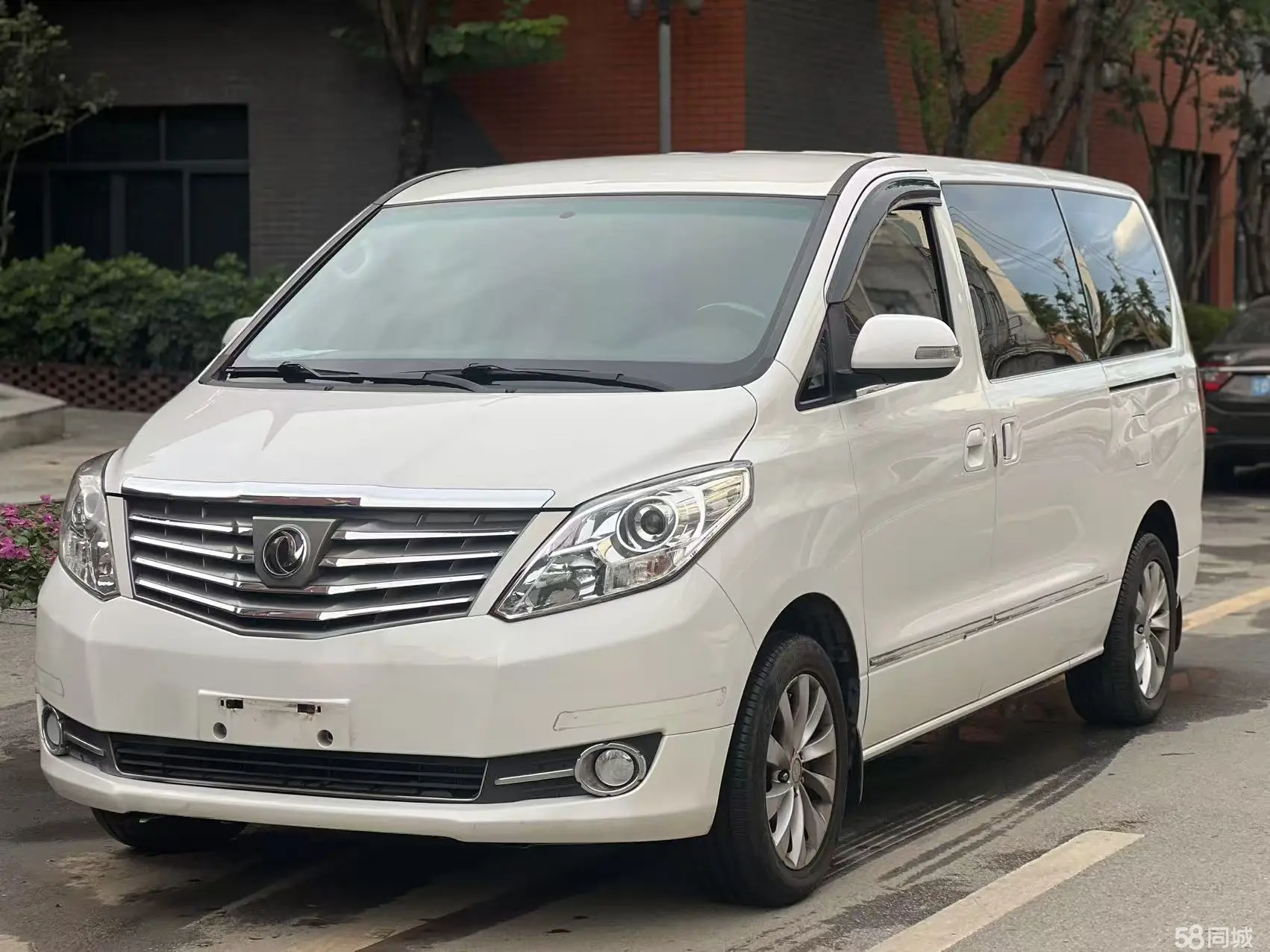 Forthing CM7 2015 汽车图片 