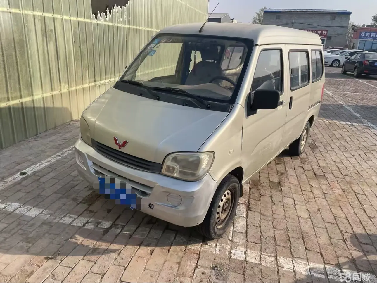 Wuling Rongguang New Truck RV 2013 Wuling Rongguang New Truck RV 2013 汽车图片
