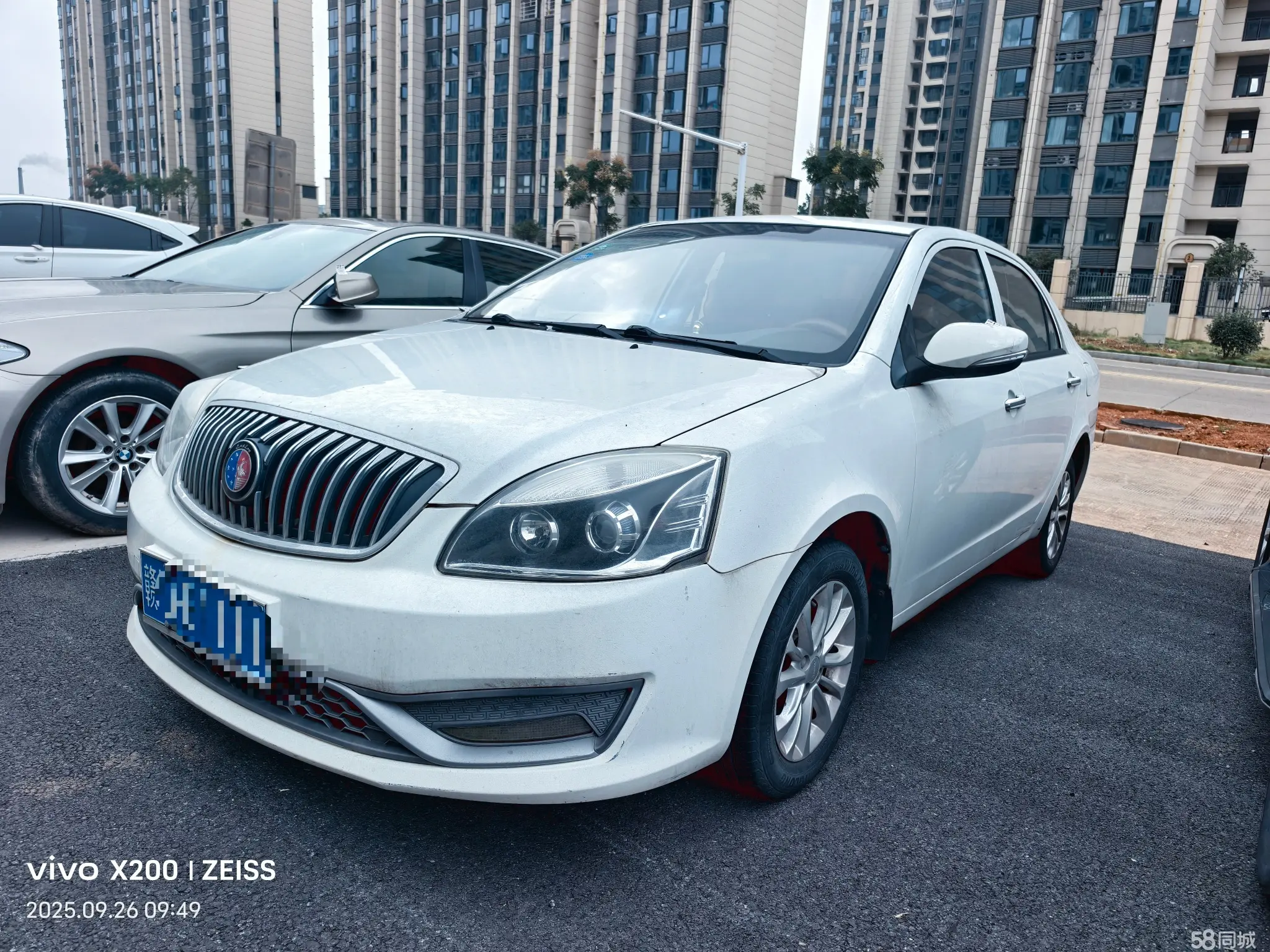 GEELY Seascape 2015 car image 