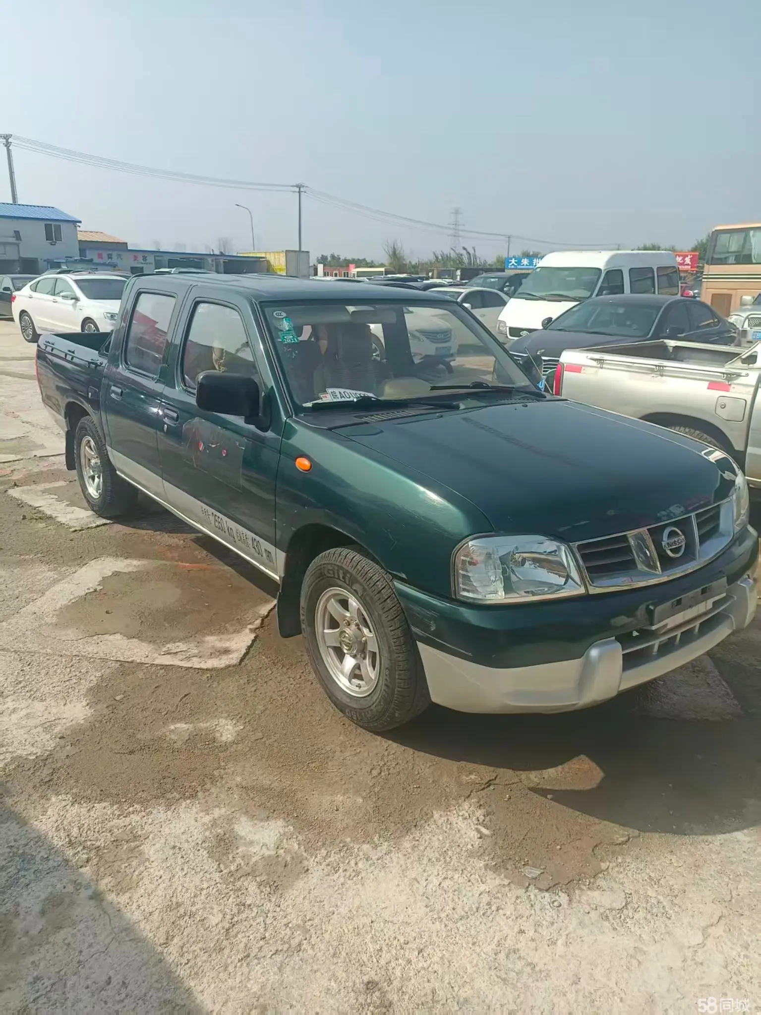 Nissan D22 2015 汽车图片 