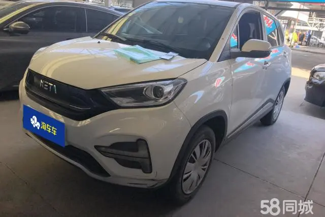 Neta N01 2019 Neta N01 2019 汽车图片