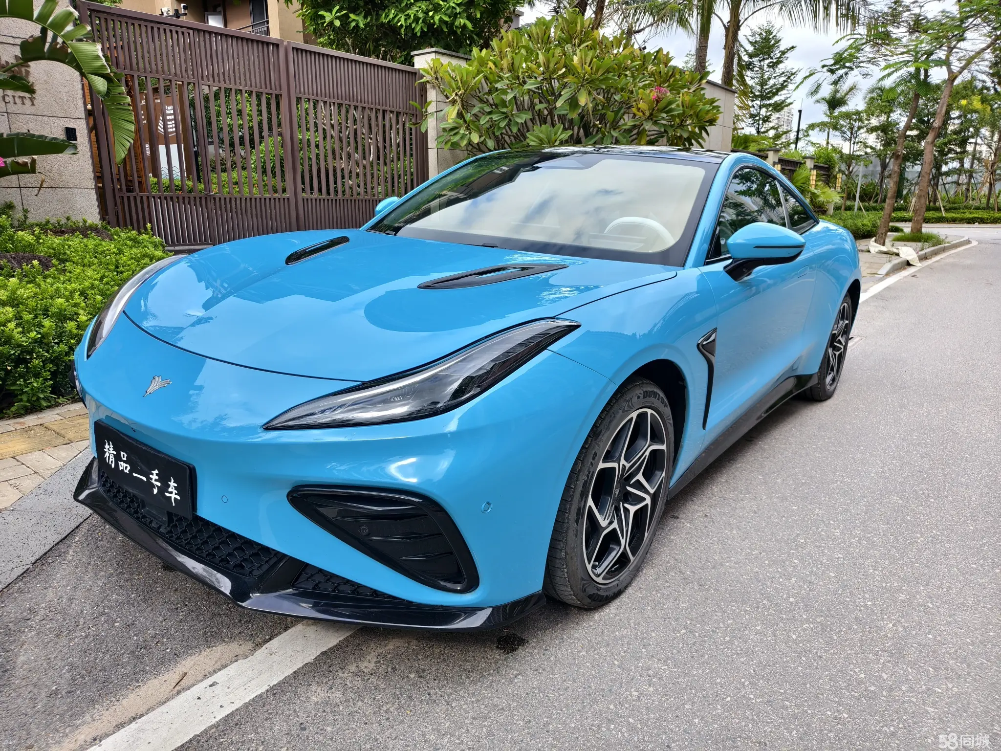 Neta GT 2023 汽车图片 