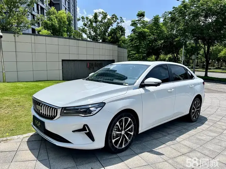 GEELY Emgrand 2017 GEELY Emgrand 2017 car image