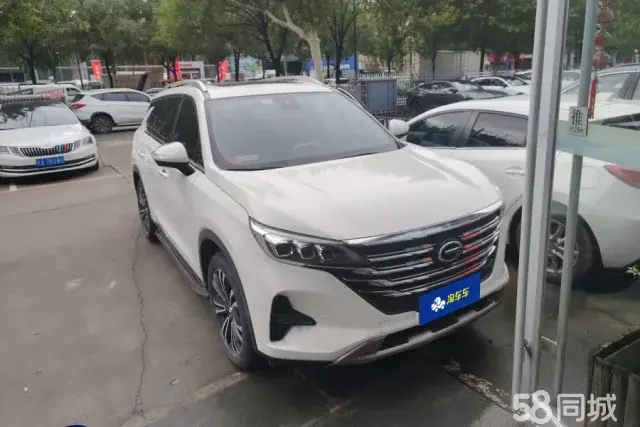 GAC Trumpchi GS5 2020 GAC Trumpchi GS5 2020 car image