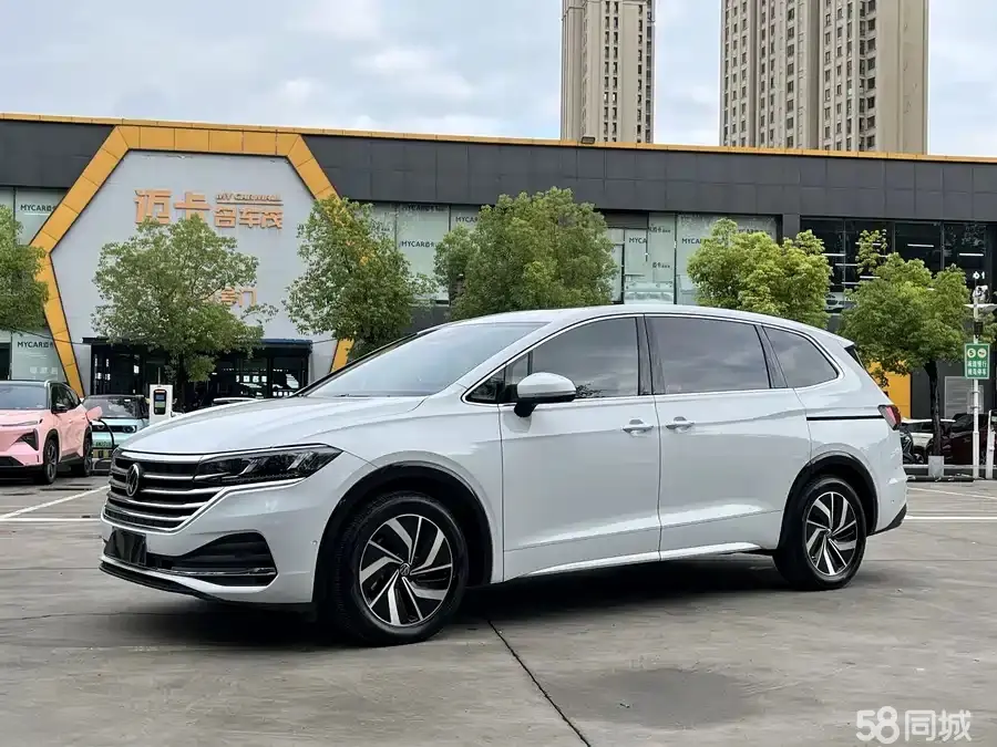 Volkswagen Viloran 2024 immagine di auto 