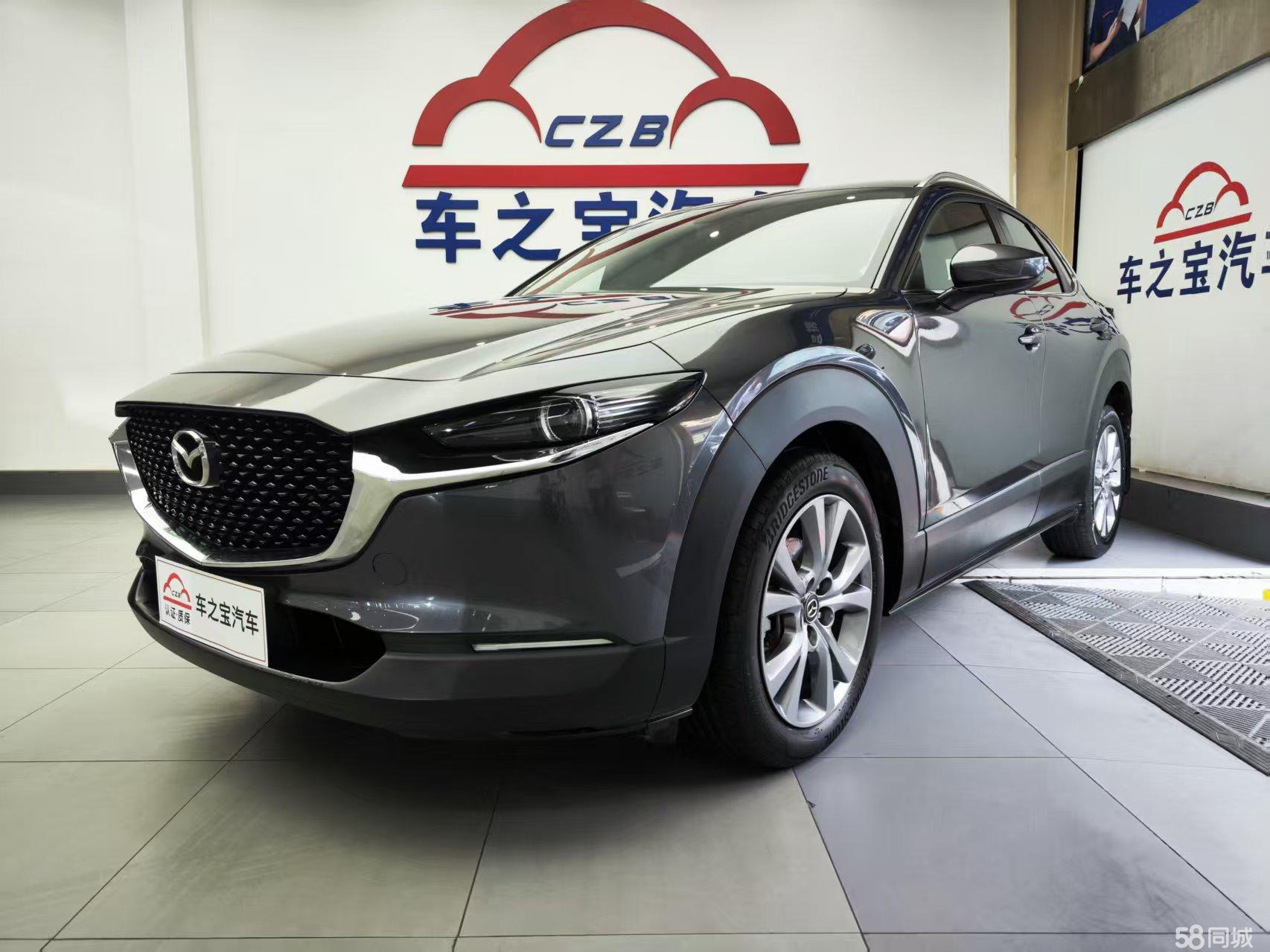Mazda CX-30 EV 2020 汽车图片 