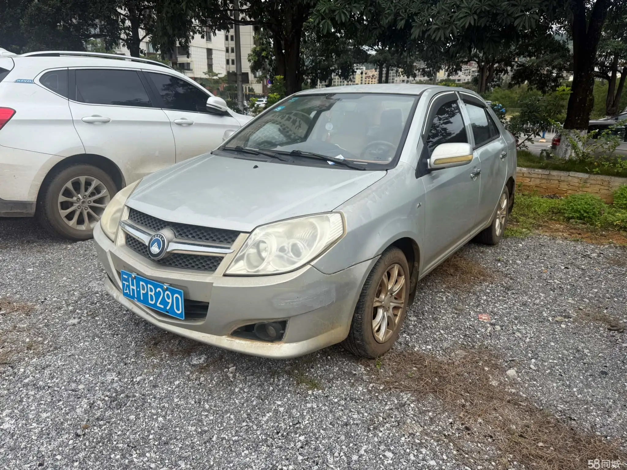 GEELY KingKong 2009 car image 