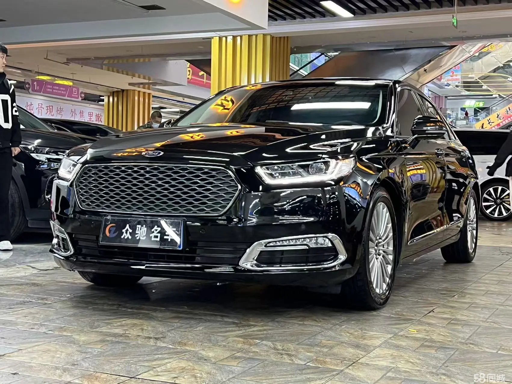 Ford Taurus 2016 car image 