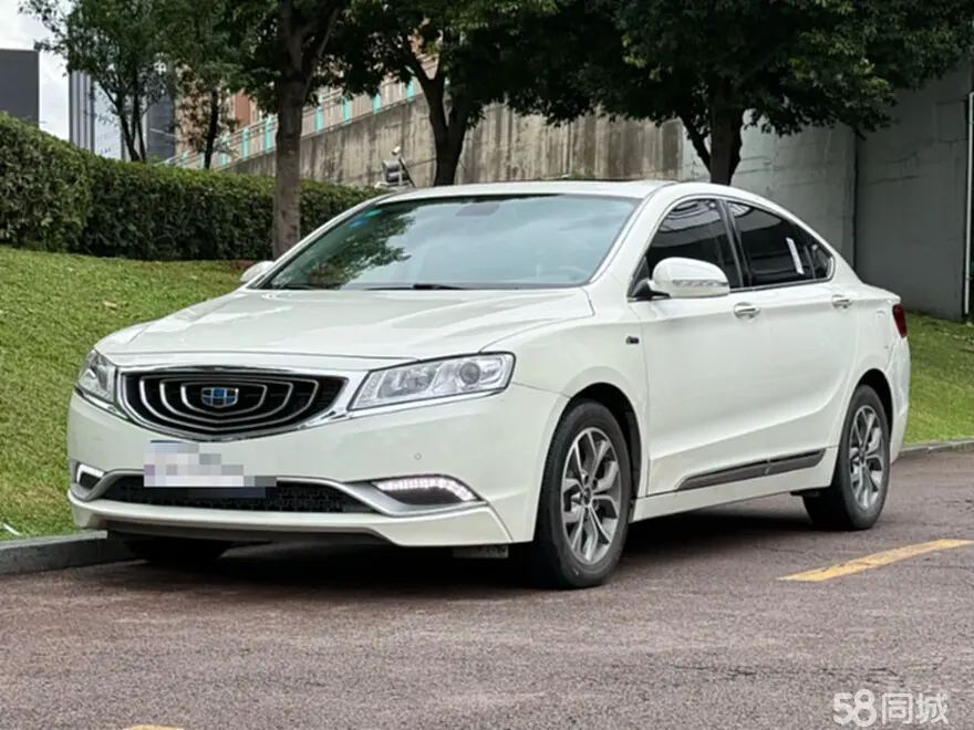 GEELY Ulion 2016 GEELY Ulion 2016 immagine di auto