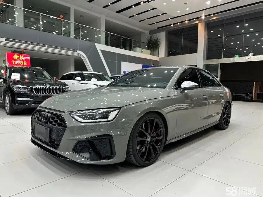 Wuling S4 2020 car image 
