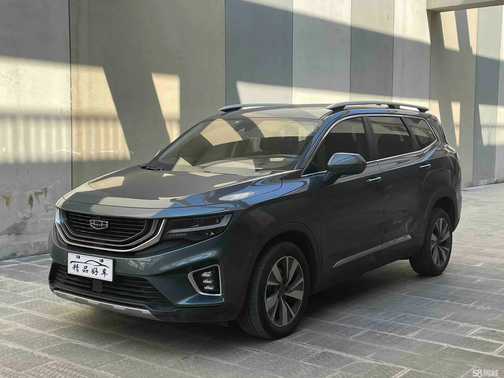 GEELY Okavango 2020 GEELY Okavango 2020 car image