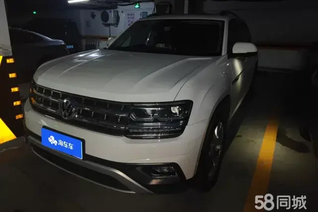 Volkswagen Teramont 2017 immagine di auto 