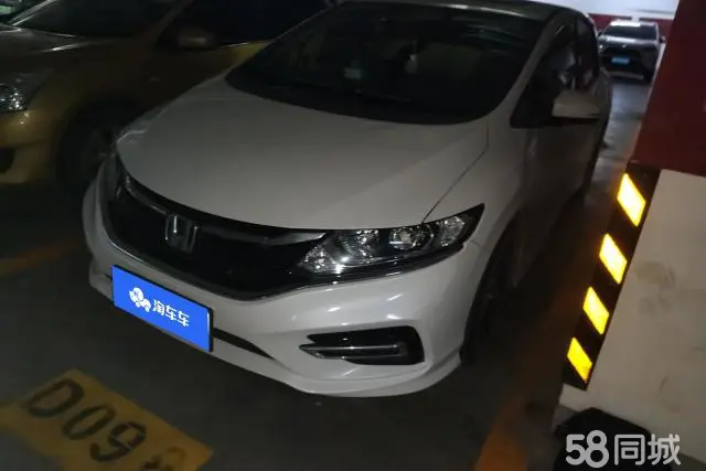 Honda Jade 2018 car image 