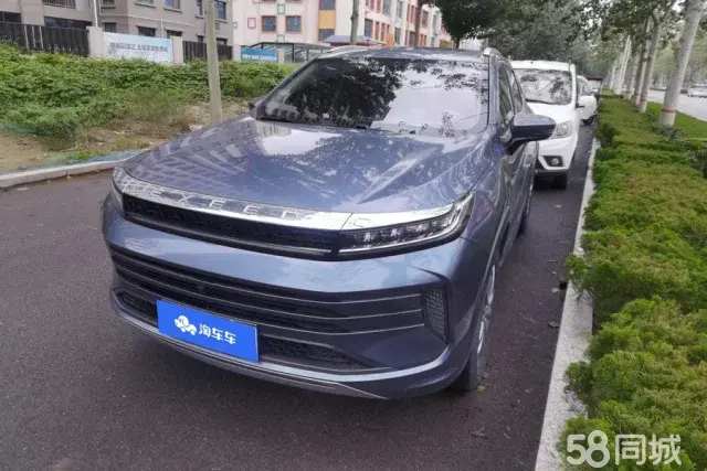 Exceed Chasing Wind 2020 Exceed Chasing Wind 2020 car image