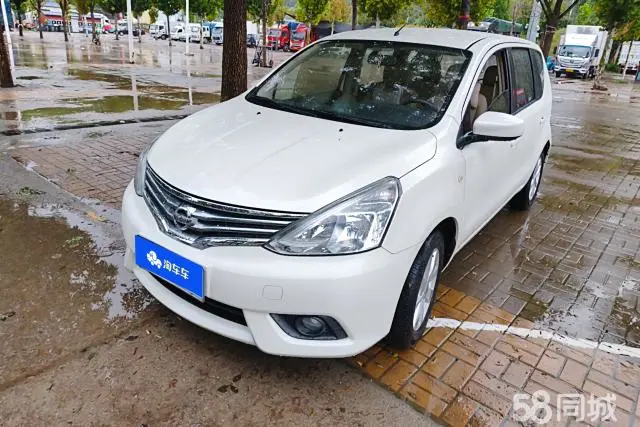 Nissan Livina 2015 汽车图片 