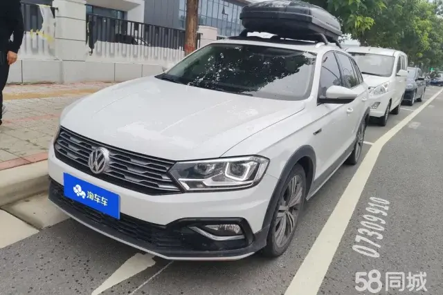 Volkswagen C-Trek 2021 Volkswagen C-Trek 2021 immagine di auto