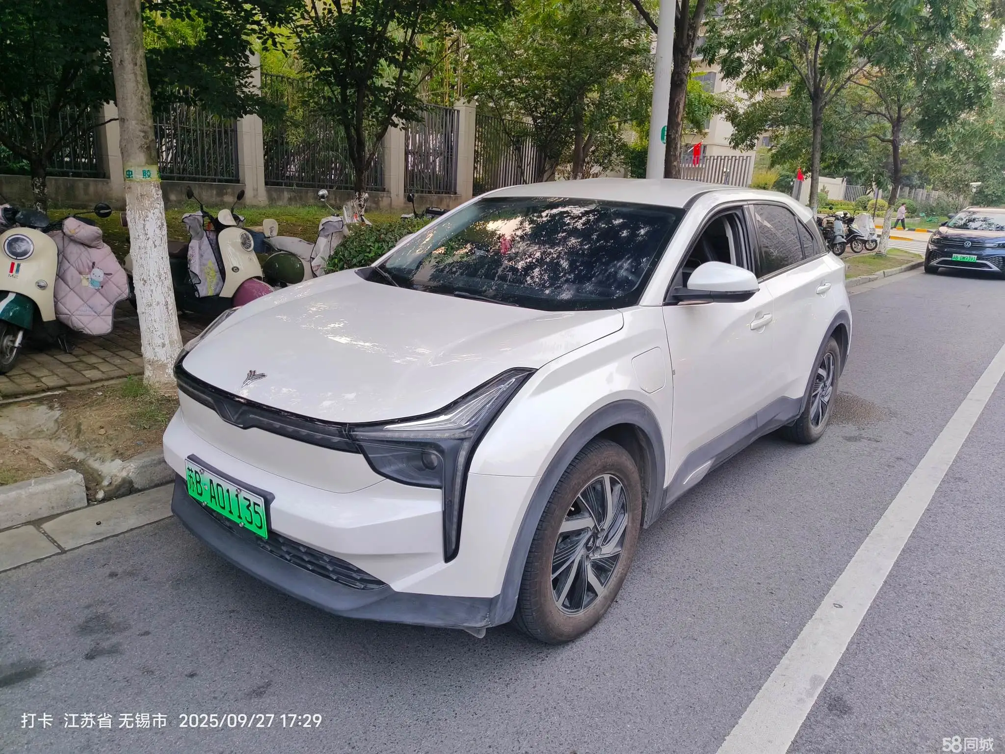 Neta U 2021 Neta U 2021 изображение автомобиля