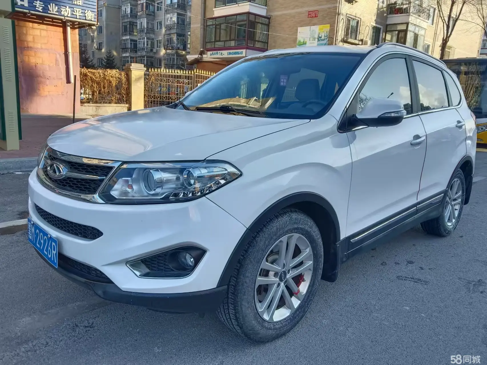 Chery Tiggo 5 2014 immagine di auto 