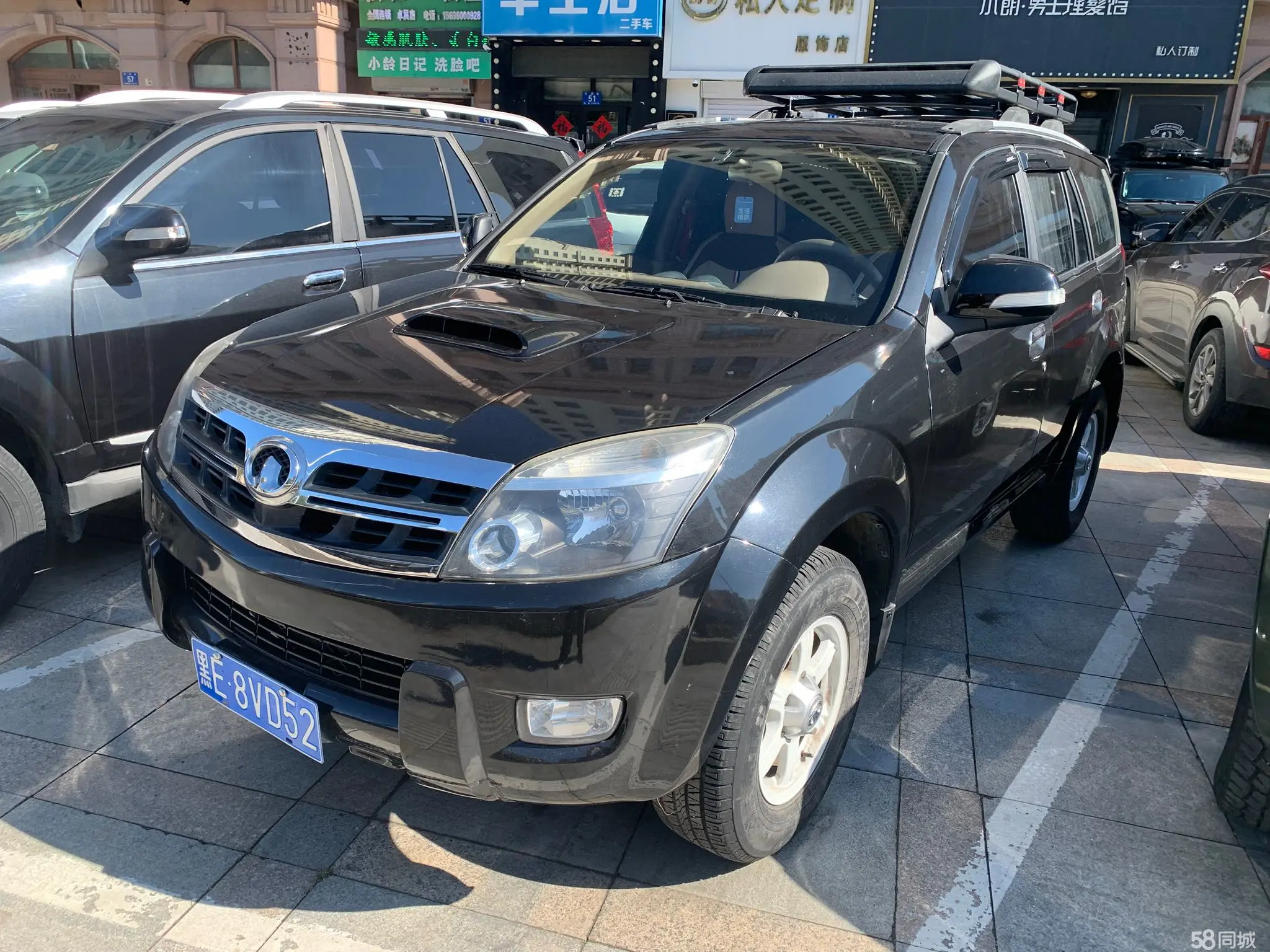 Haval H3 2011 Haval H3 2011 car image