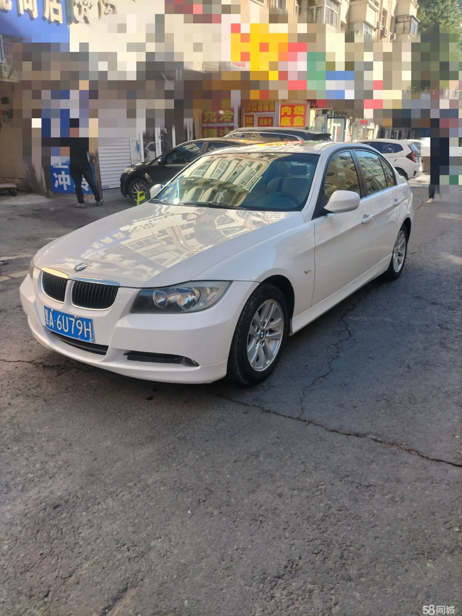 BMW i7 M70L 2008 car image 