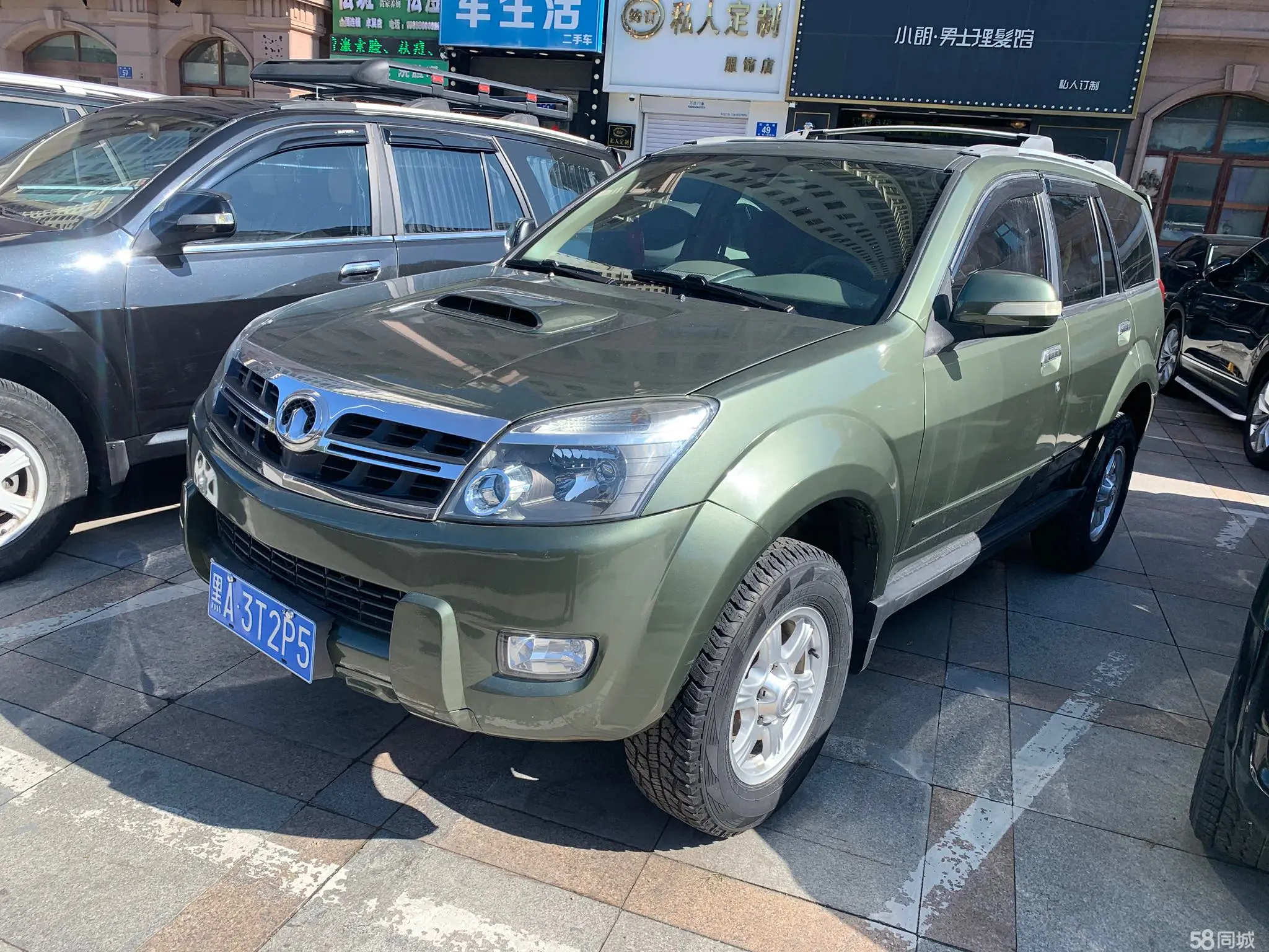 Haval H3 2009 Haval H3 2009 car image
