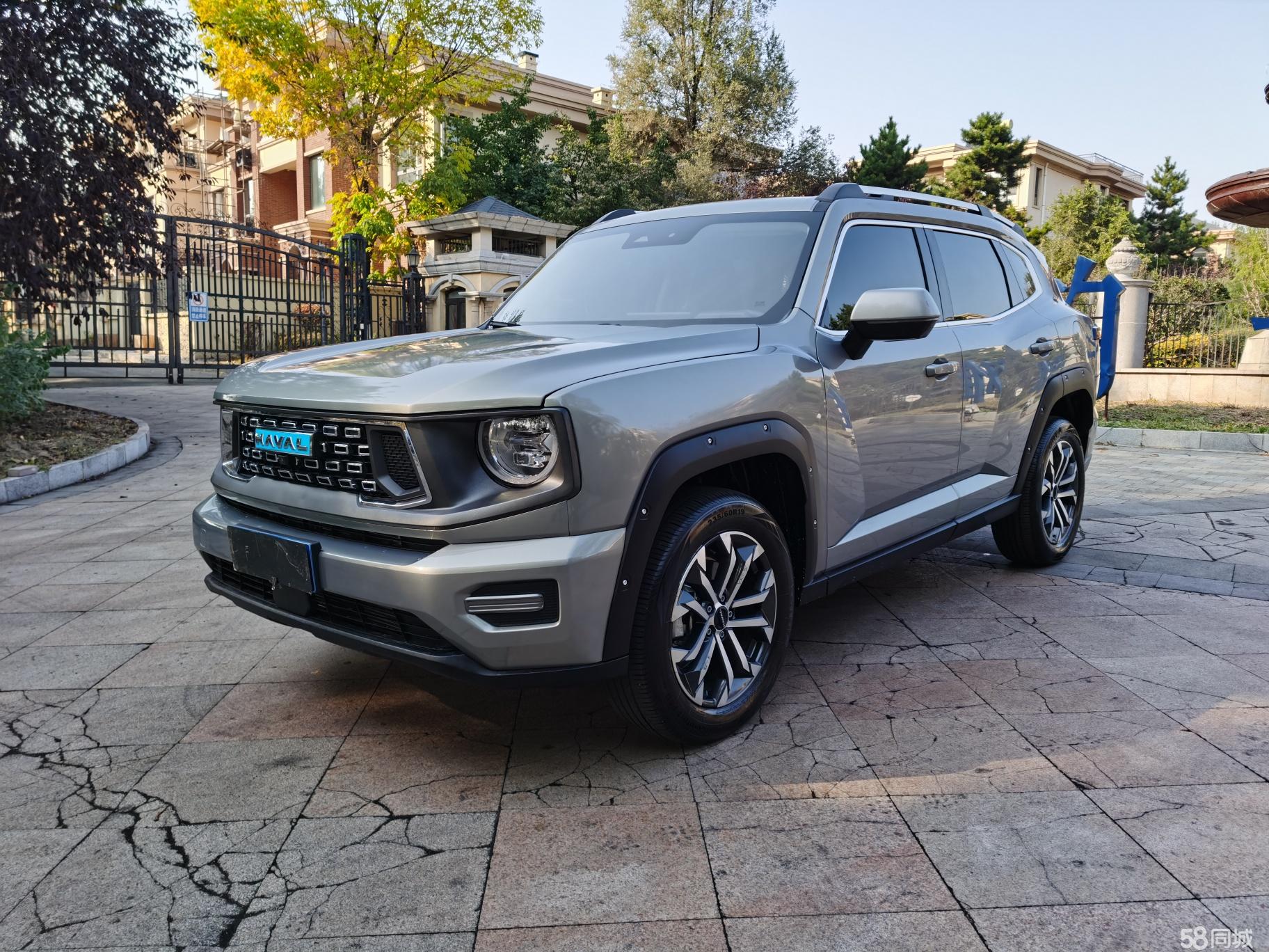 Haval Dargo 2 2024 car image 