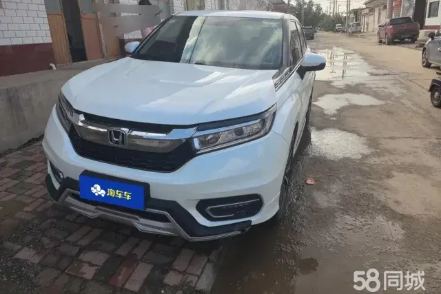 Honda Avancier 2017 car image 