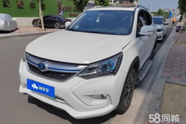 BYD Song New Energy 2017 car image 