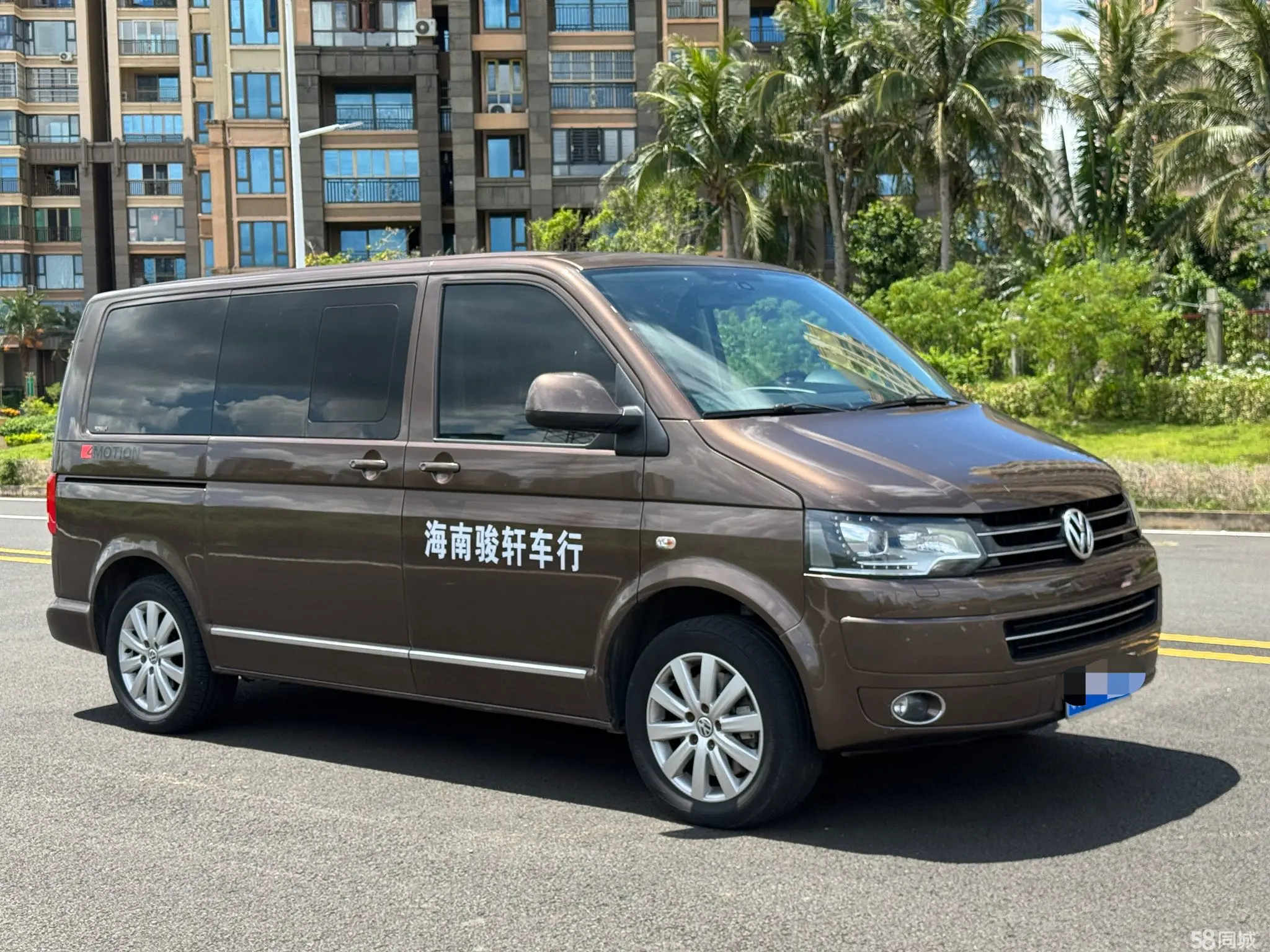 Volkswagen Multivan 2012 Volkswagen Multivan 2012 imagem de carro