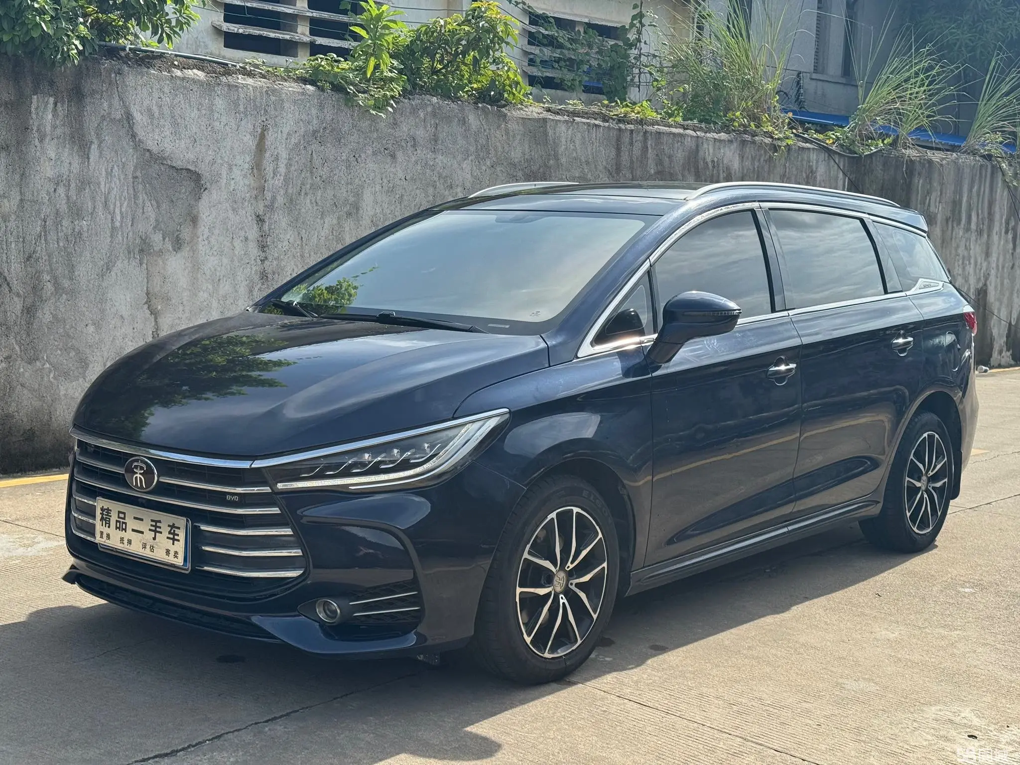 BYD Song MAX 2018 car image 