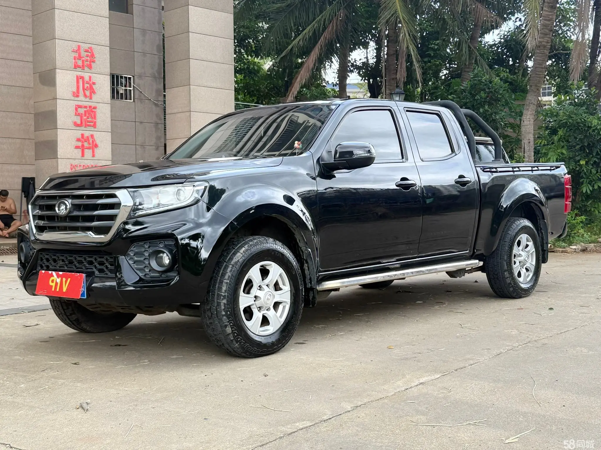 Great Wall Wingle 7 2020 car image 