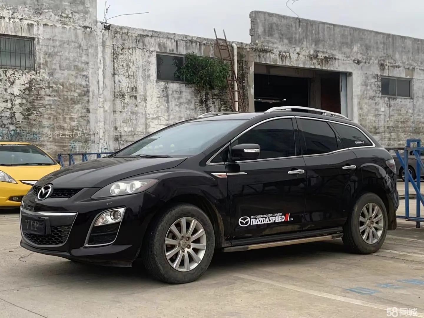 Mazda CX-7 2015 汽车图片 