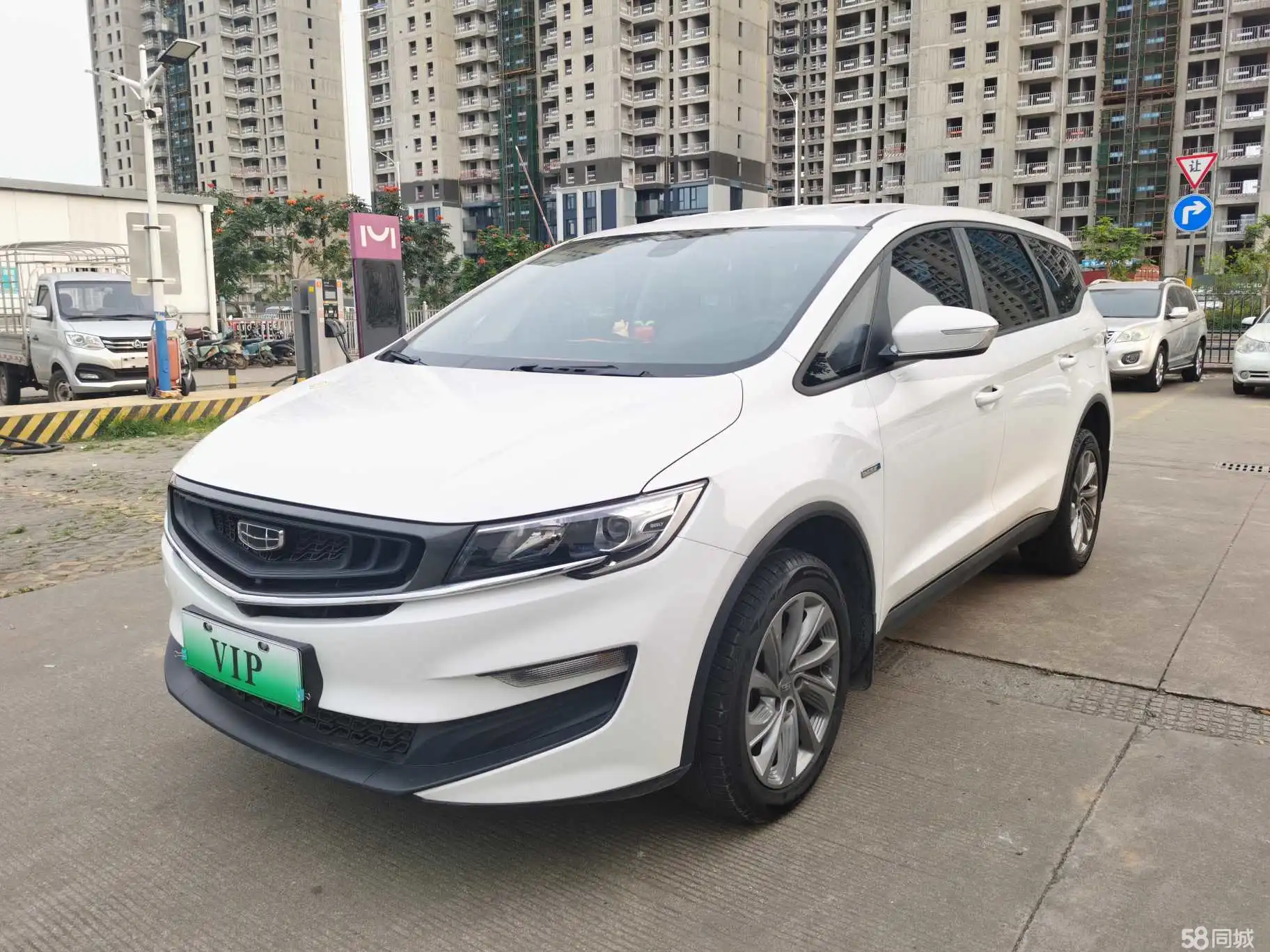 GEELY JiaJi New Energy 2021 GEELY JiaJi New Energy 2021 car image