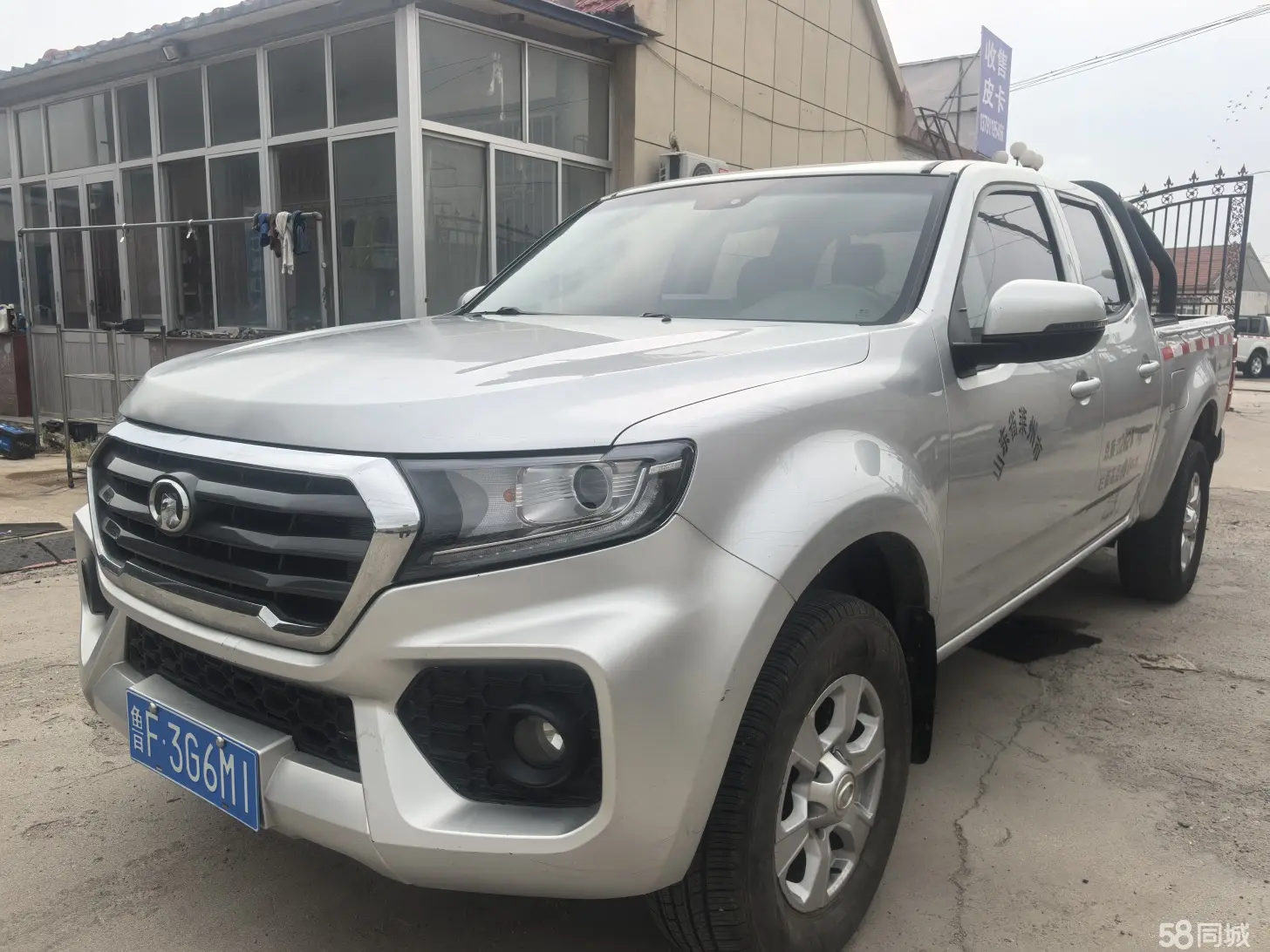 Great Wall Wingle 7 2019 car image 