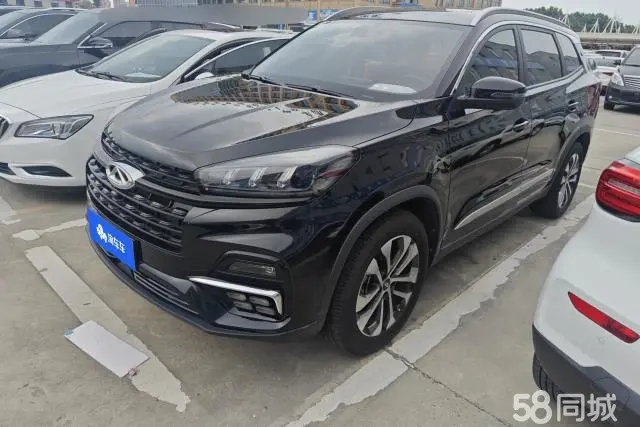 Chery X3L 2024 Chery X3L 2024 car image
