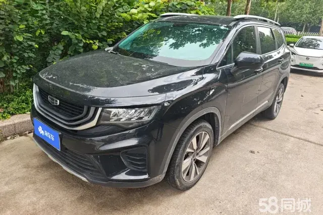 GEELY Okavango 2020 GEELY Okavango 2020 car image