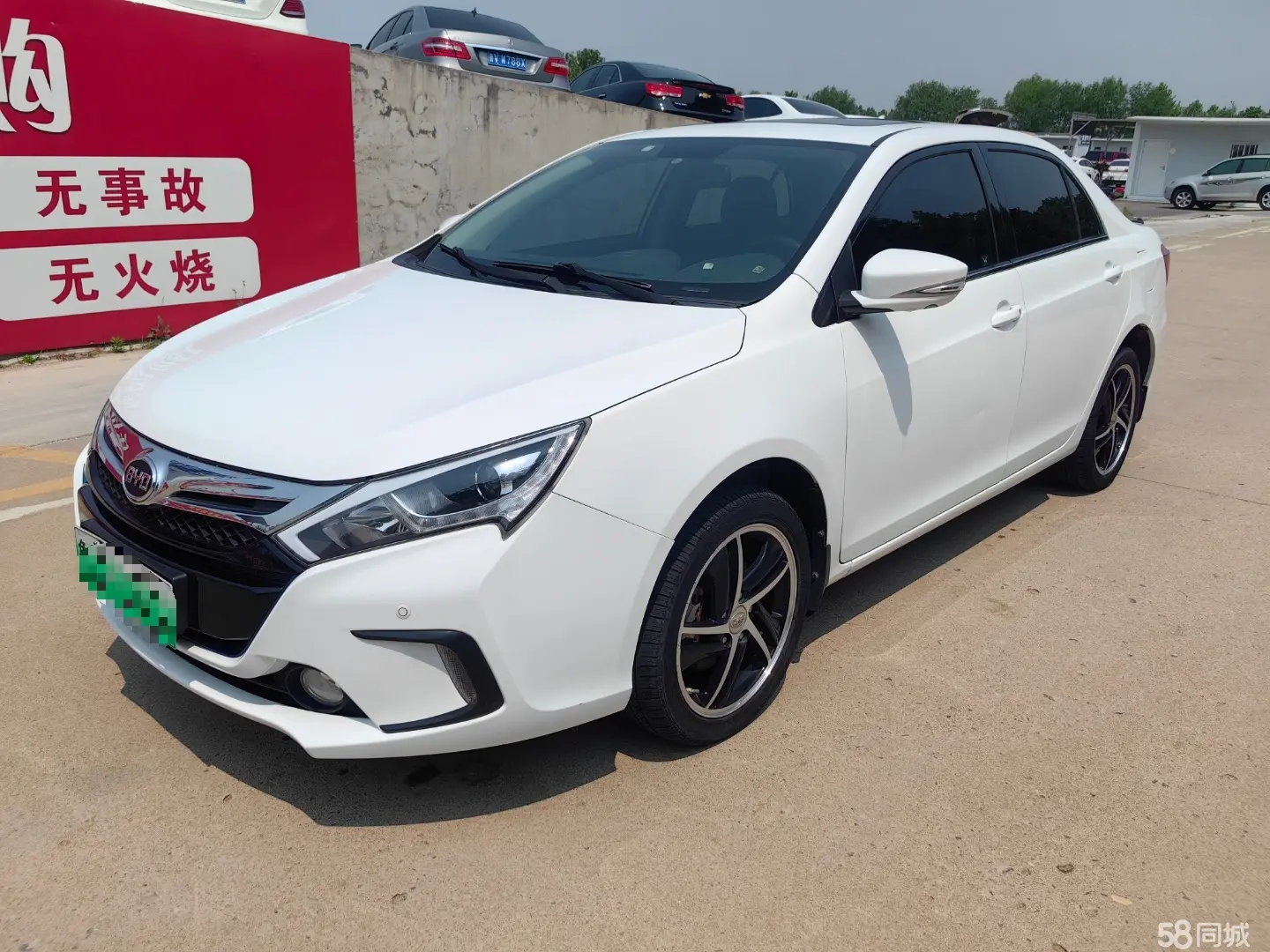 BYD Qin New Energy 2015 car image 