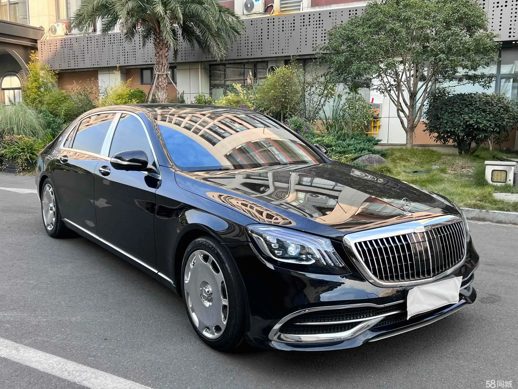 Mercedes-Benz Maybach S Class 2015 car image 