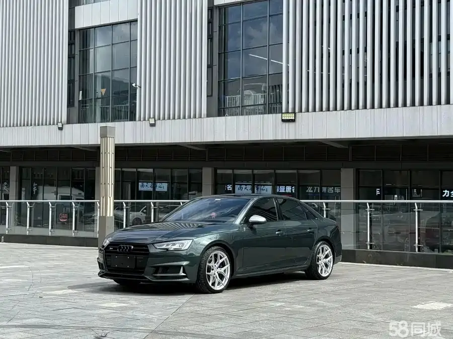Wuling S4 2018 car image 