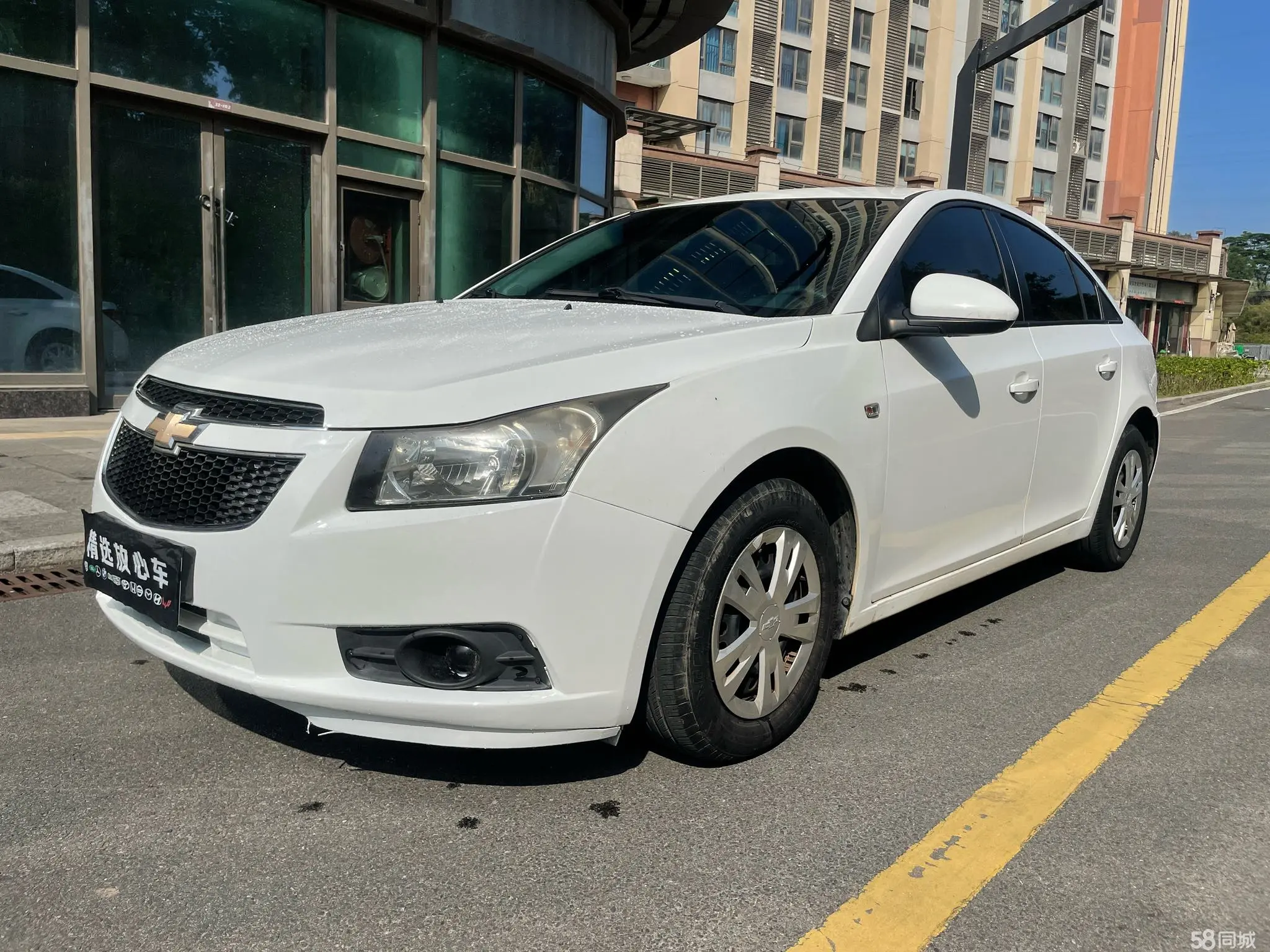 Chevrolet TRAVERSE 2013 car image 