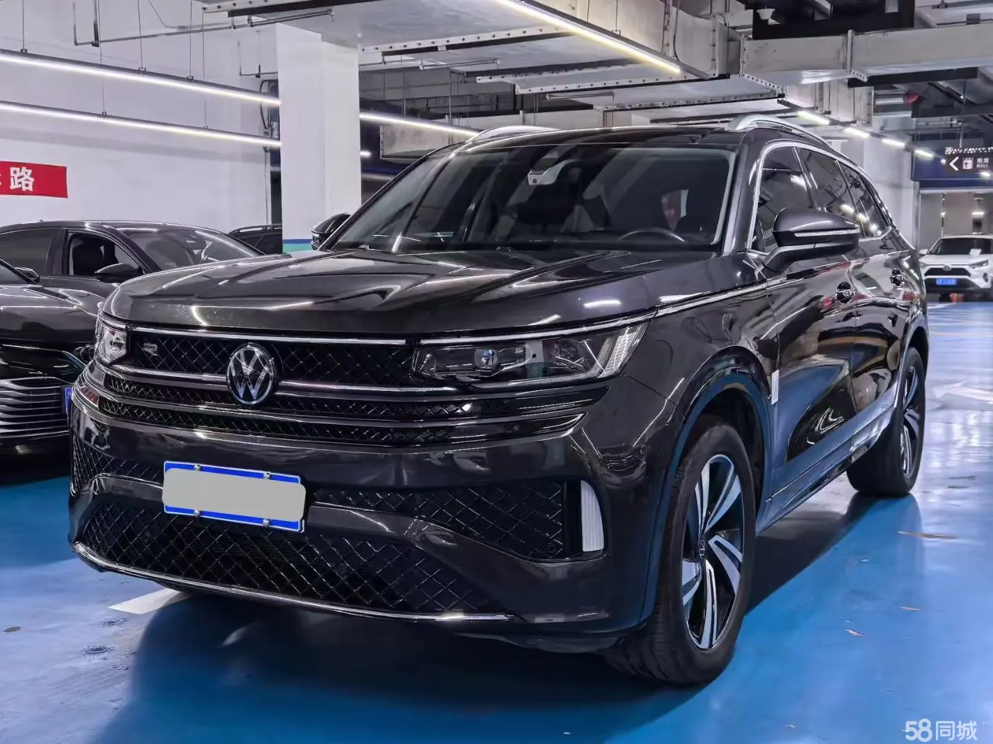 Volkswagen Tavendor 2023 immagine di auto 