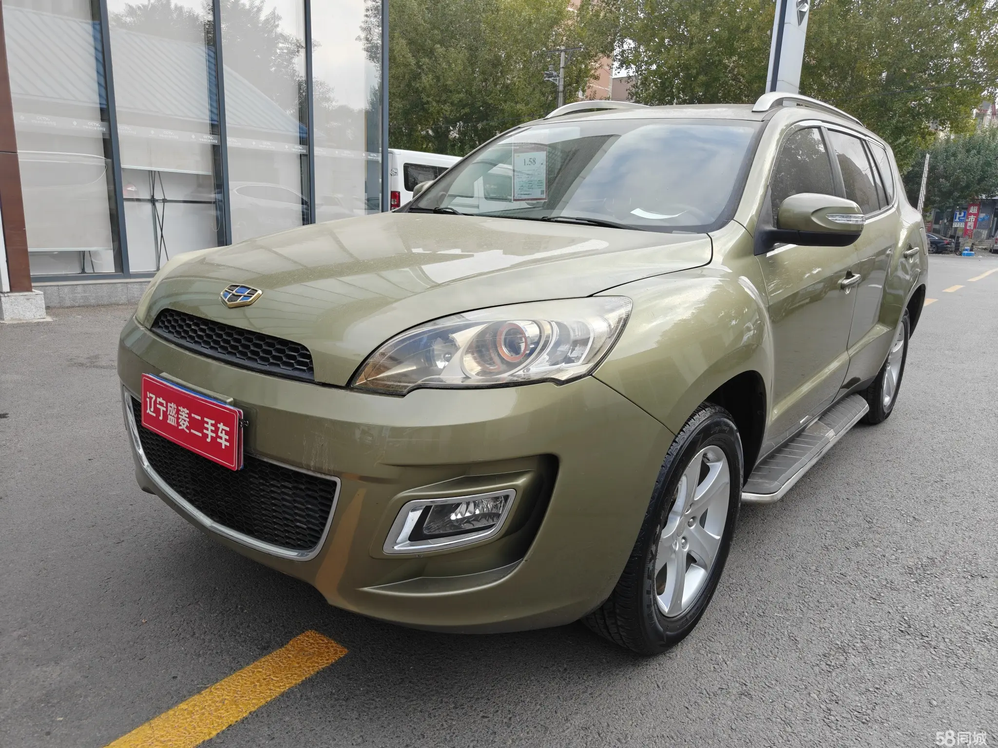 GEELY HaoQing SUV 2015 immagine di auto 