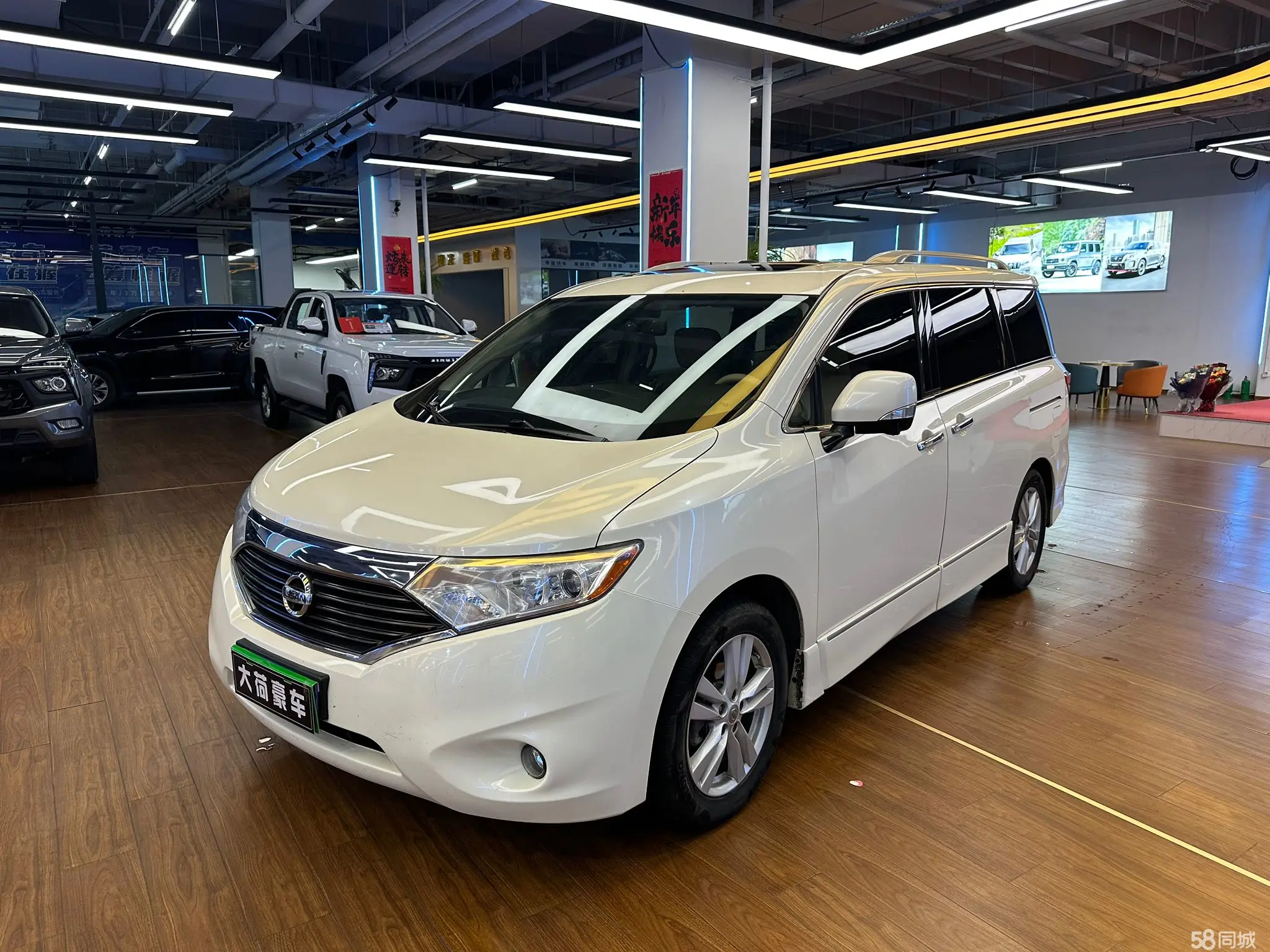 Nissan Quest 2015 汽车图片 