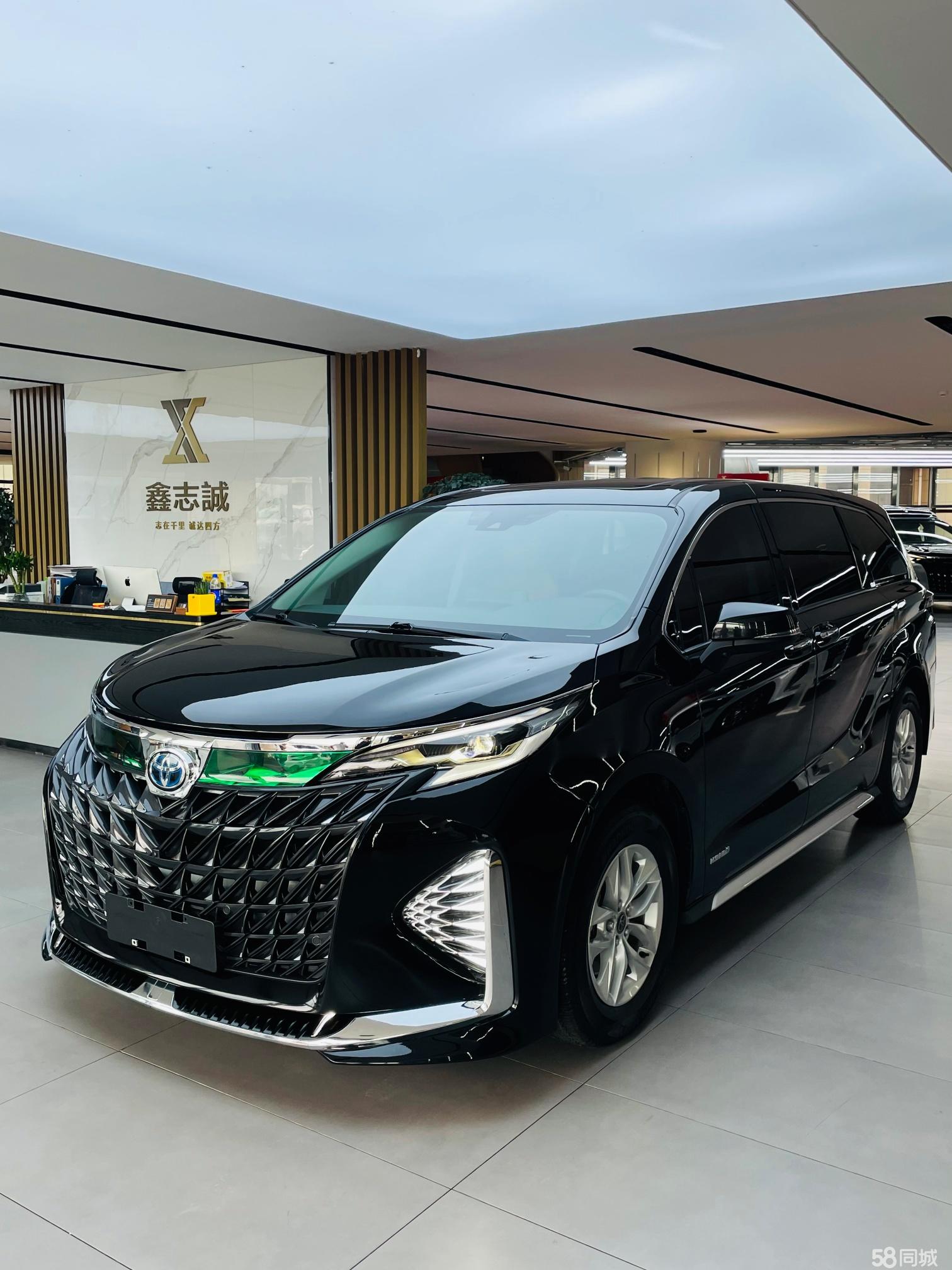 Toyota Granvia 2023 Toyota Granvia 2023 imagen de coche