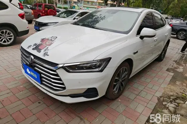 BYD Qin Pro 2019 car image 
