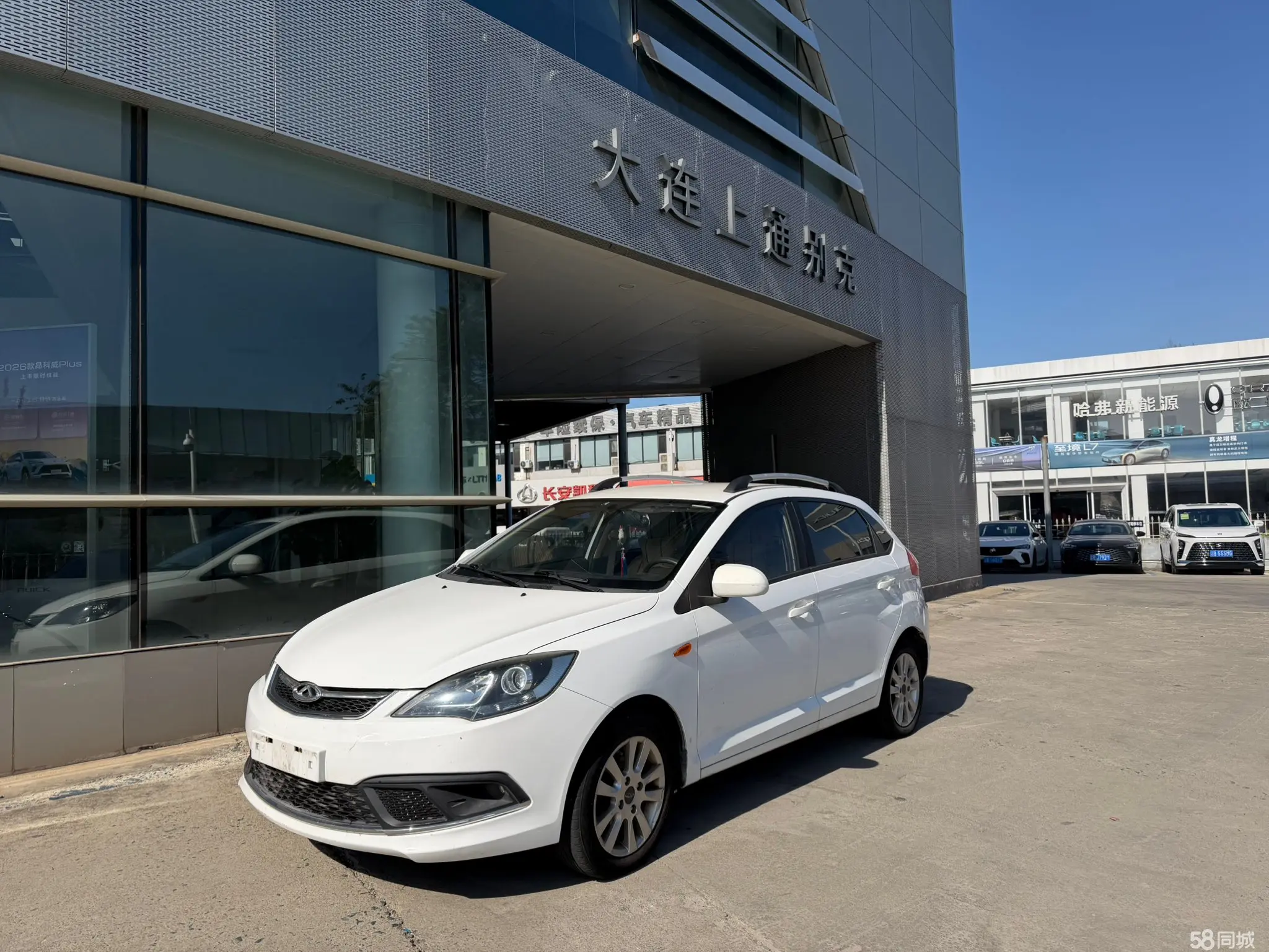 Chery FulwinX3 PLUS 2015 car image 